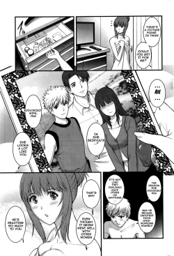 Page 51 of Part Time Manaka5