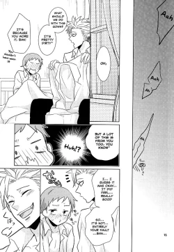 Page 13 of Ima mo Mukashi mo Henka Nashi!?