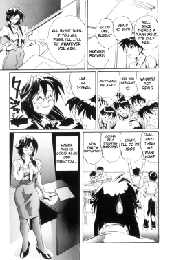 Page 18 of Secret Plot DEEP