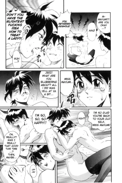 Page 192 of Secret Plot DEEP