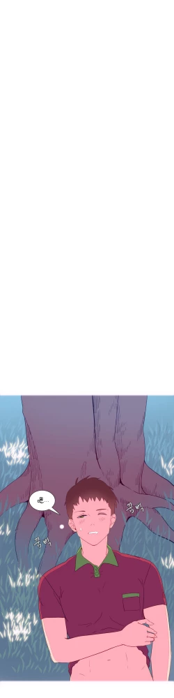 Page 108 of 我统治的世界Ch.1-14