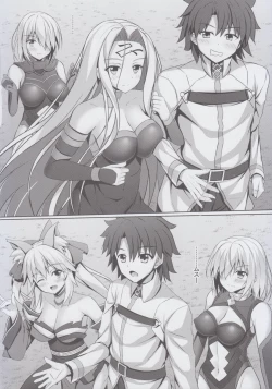 Page 4 of Shitto Mash no Yobai...?