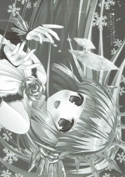 Page 14 of Scathach-sama wa Haitenai