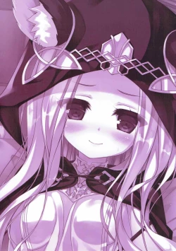 Page 17 of Scathach-sama wa Haitenai