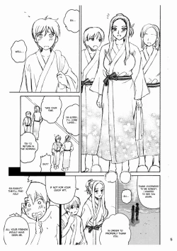 Page 6 of Scatolo Monkeys / SukaMon Vol. 3 - Summer Scat