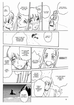 Page 9 of Scatolo Monkeys / SukaMon Vol. 3 - Summer Scat