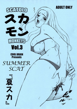 Download Scatolo Monkeys / SukaMon Vol. 3 - Summer Scat
