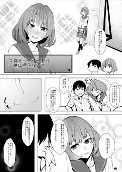 Page 6 of Okigae Takagaki-san