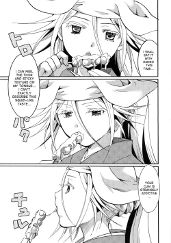 Page 24 of Mushibugyouchan no Muchi ni Seiteki ni Tsukekomu Hon