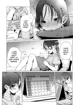 Page 10 of Yappari Papa ga Suki. | Of course I love my daddy.