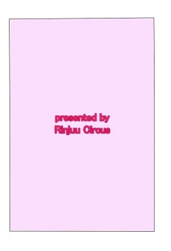 Page 29 of Yappari Papa ga Suki. | Of course I love my daddy.