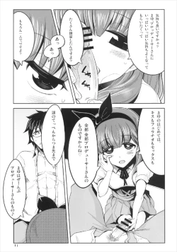 Page 11 of Kore kara Mukae ni Ikuyo