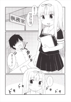 Page 4 of Yuudachi Temptation