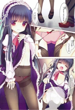 Page 9 of Yukimi to Kozue no Tokubetsu Fanservice