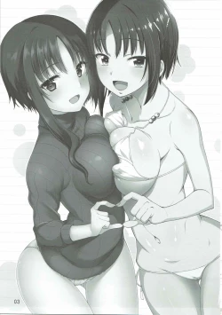 Page 2 of H de Yasashii Ooya-san