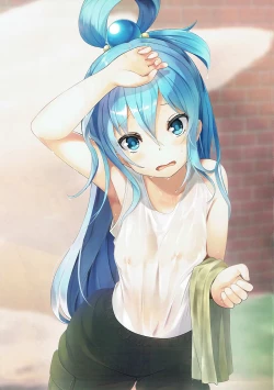 Page 22 of Help Me! Kazumaa~!!