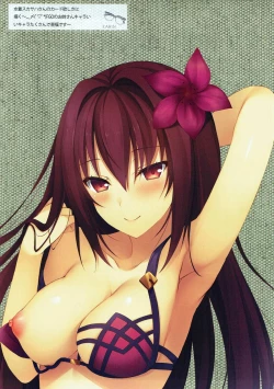 Page 2 of LOVE POTION 4