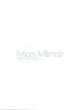 Page 4 of Mon Mirroir