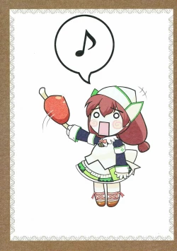 Page 26 of おくさまは岩山龍‐じょうずに嫁げました～♪