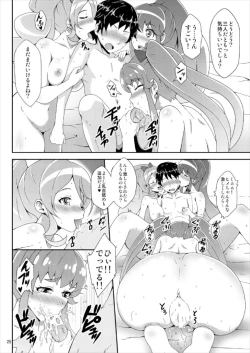 Page 28 of Happiness Delivery!