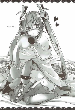 Page 17 of Memento-chan no Hitori Asobi