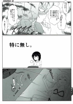 Page 12 of Yuruyuru Zenra Nachuyachumi!