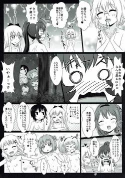 Page 36 of Yuruyuru Zenra Nachuyachumi!
