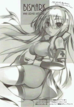 Page 11 of Dokukan Shoujotachi Tooi Kuni kara Kitan desu-