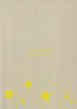 Page 18 of FLUFFY LAUGH GIRL