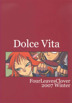 Page 38 of DolceVita
