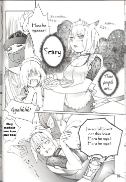 Page 13 of Hurihuri Mithra!