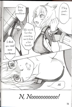 Page 15 of Hurihuri Mithra!