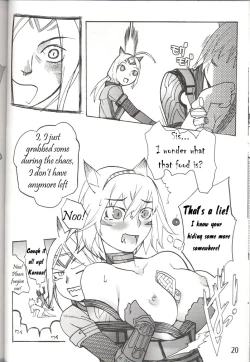 Page 19 of Hurihuri Mithra!