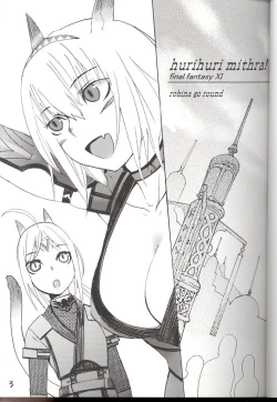 Page 2 of Hurihuri Mithra!