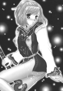 Page 35 of Hume Taru Milk