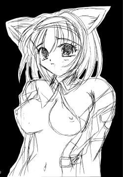 Page 16 of MithraFuu YamanosachiKushiyaki