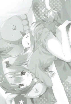 Page 27 of Sagiri Holic xxx