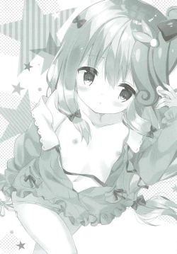 Page 2 of Sagiri Holic xxx