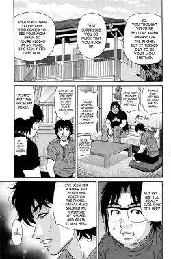 Page 75 of Koe dake de Icchau Ch. 110