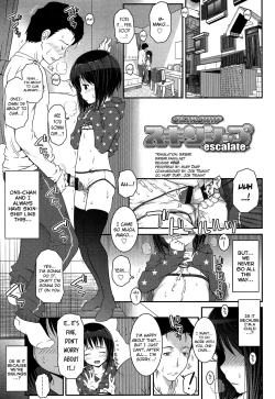 Page 17 of XS! Ch.1-7