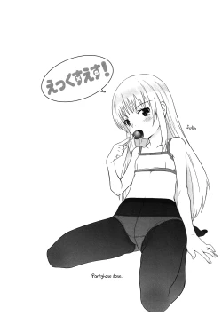 Page 80 of XS! Ch.1-7