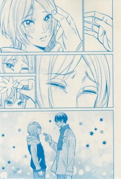 Page 279 of 花音 2015-02