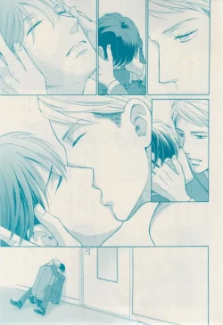 Page 395 of 花音 2015-02