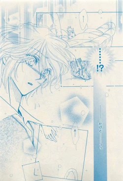 Page 147 of 花音 2015-03