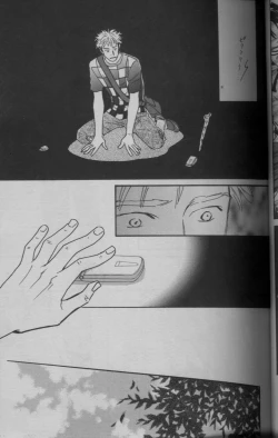 Page 27 of 麗人 2005-09