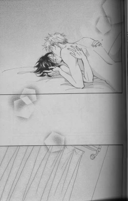 Page 41 of 麗人 2005-09