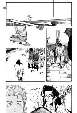 Page 129 of 麗人 2006-03