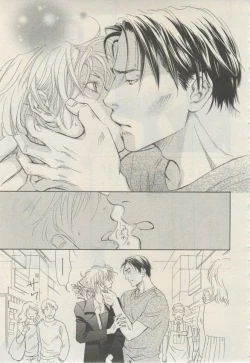 Page 34 of 麗人 2015-03