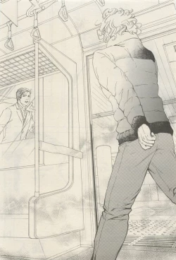 Page 155 of 麗人 2015-05