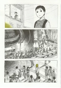 Page 19 of 1月と7月 第2号 2015-01